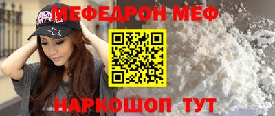 МДПВ Бугуруслан