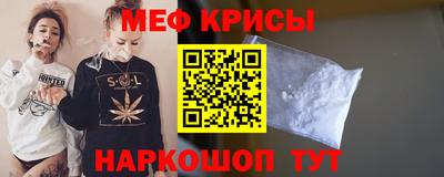 МДМА Бузулук