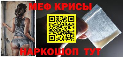 МДПВ Бугуруслан