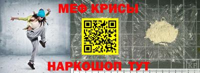 МДПВ Бугуруслан