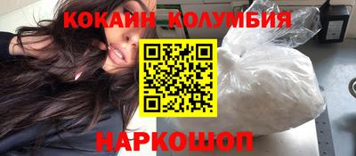 МДМА Бузулук