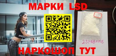 МДПВ Бугуруслан