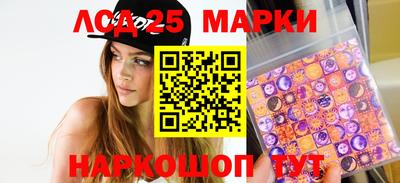 МДМА Бузулук