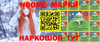 МДМА Бузулук