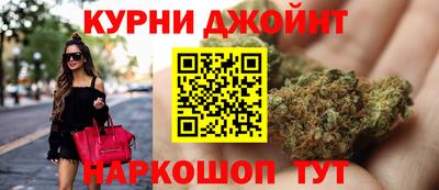 МДМА Бузулук