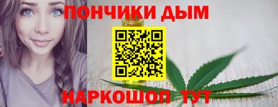МДПВ Бугуруслан