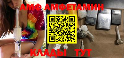 МДПВ Бугуруслан