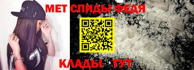 мяу мяу мука Будённовск