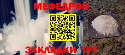 МДПВ Бугуруслан