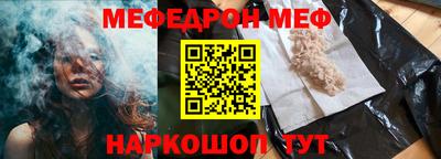 МДПВ Бугуруслан