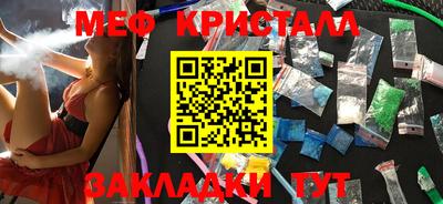 МДПВ Бугуруслан