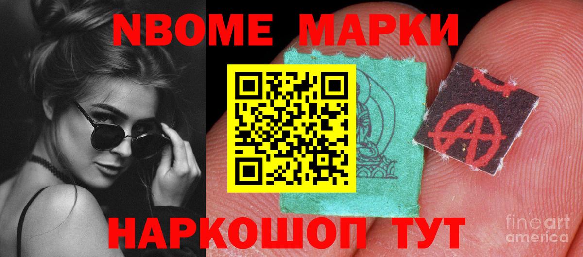 Москва  ЛСД экстази кислота  Вход с VPN 